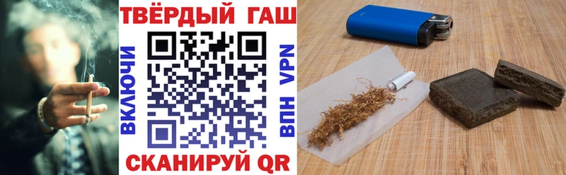 Купить наркоту Печоры АМФЕТАМИН  LSD-25  A-PVP  Гашиш 