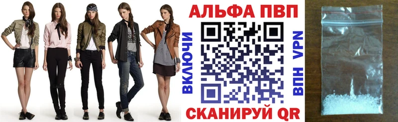 блэк спрут рабочий сайт  Печоры  А ПВП мука 