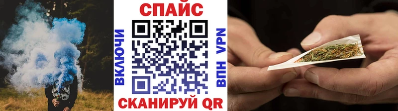 Бутират оксибутират  Печоры 