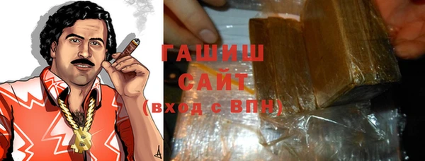 наркотики Липки