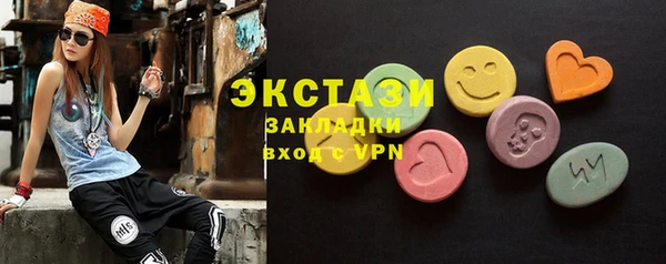 дурь Алексеевка