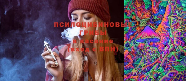 гашишное масло Алзамай