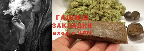 дурь Алексеевка