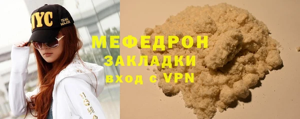 наркотики Липки