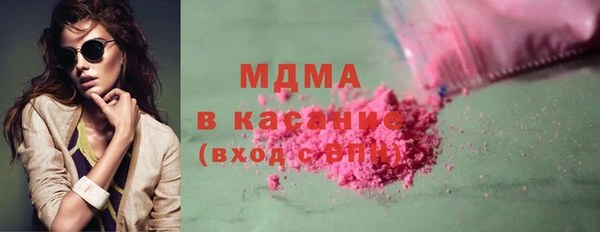 гашишное масло Алзамай