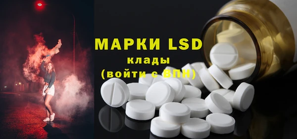 меф VHQ Алексин