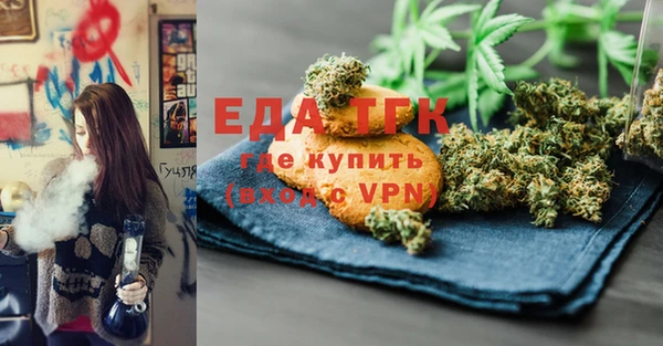 гашишное масло Алзамай