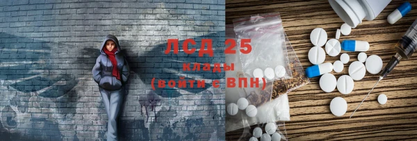 дурь Алексеевка