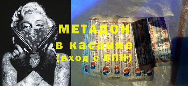 меф VHQ Алексин
