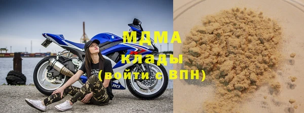 jwh Лихославль