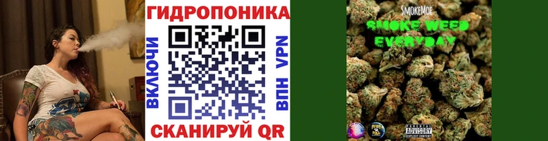 МАРИХУАНА MAZAR Печоры