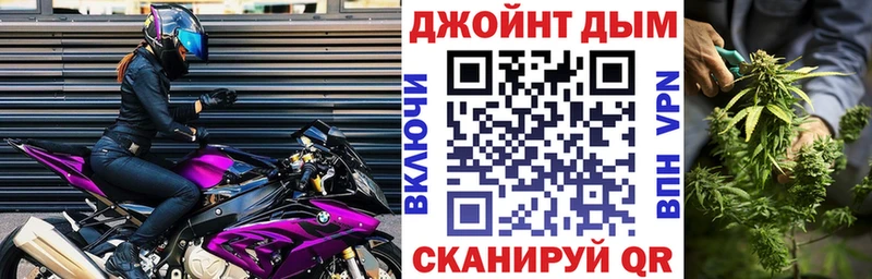 где можно купить наркотик  ОМГ ОМГ онион  Конопля AK-47  Печоры 